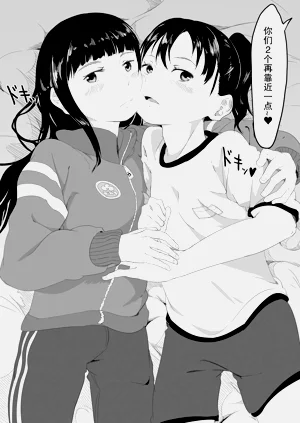 第10頁圖