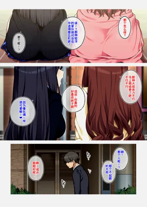 第4页图