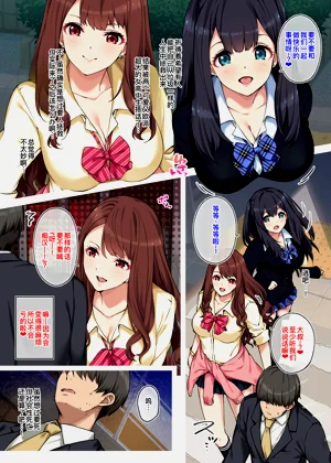 第6页图