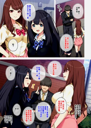 第7页图