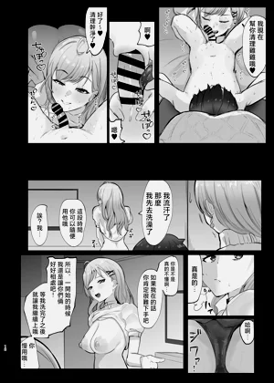第12頁圖