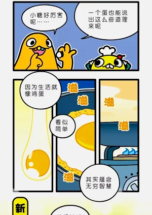 第32頁圖