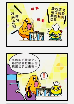 第33頁圖