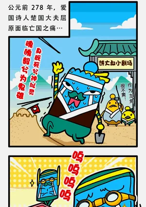 第38頁圖