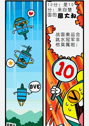第39頁圖