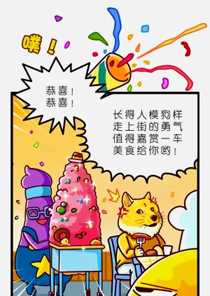 第50頁圖