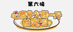 第1页图