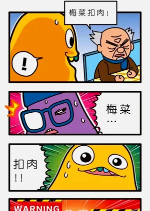 第19页图