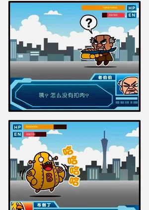 第22页图