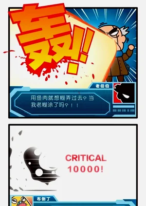 第23页图