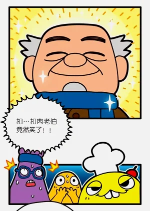 第26页图
