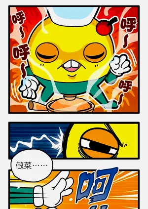第3页图