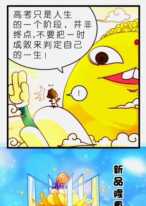 第30页图