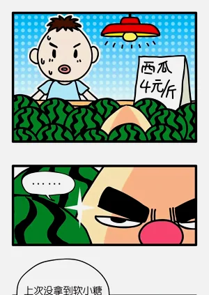 第33页图