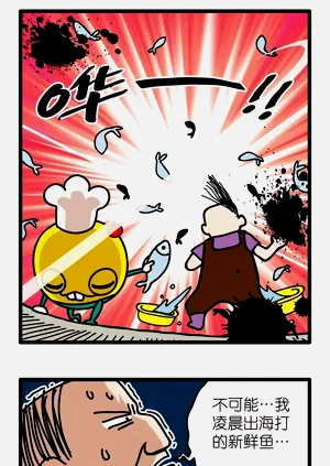 第34页图