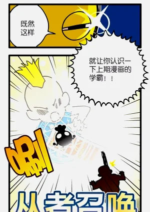 第35页图
