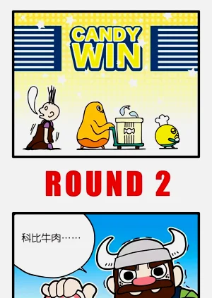 第36页图