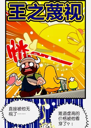 第37页图