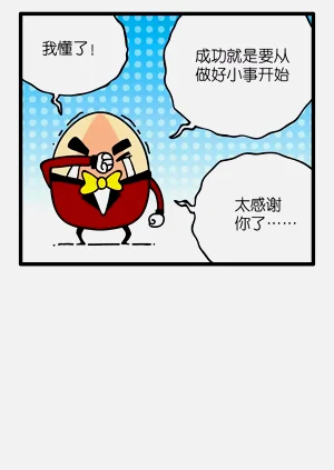 第39页图