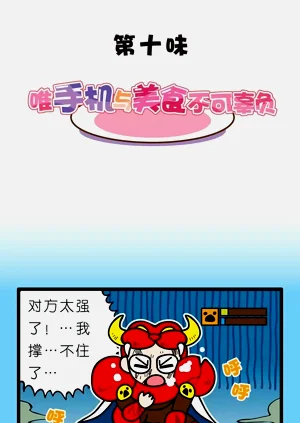 第40页图