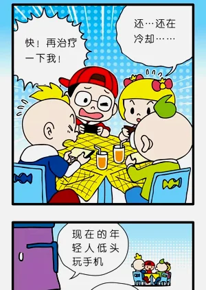 第41页图