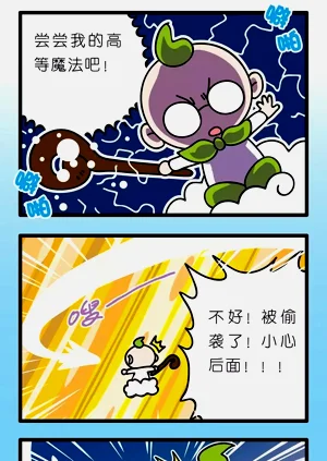 第42页图