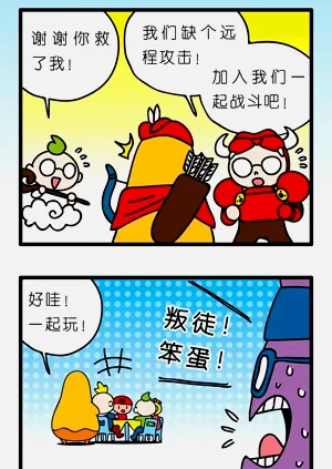 第43页图