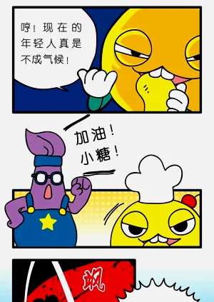 第44页图