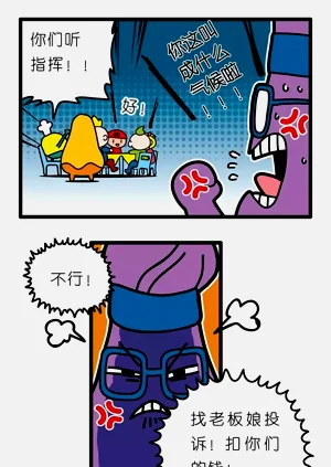 第45页图