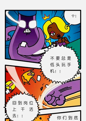 第46页图