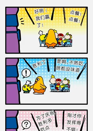 第47页图