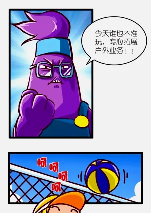 第51页图