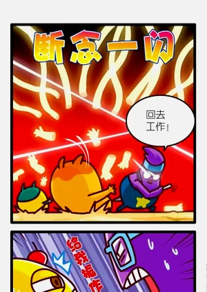 第53页图