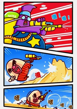 第55页图