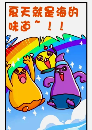 第56页图