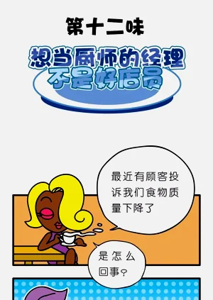 第57页图