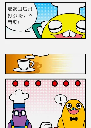 第58页图