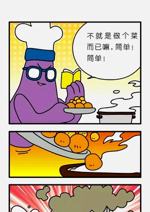 第59页图