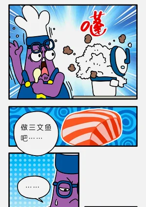 第60页图