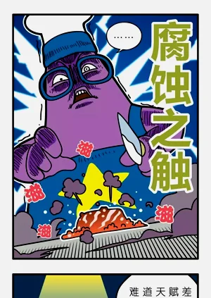 第61页图