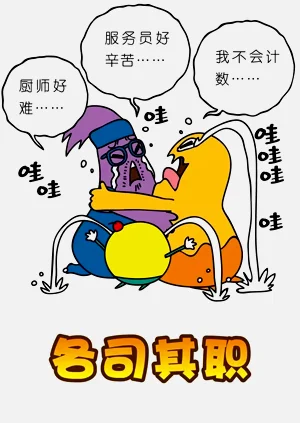 第62页图