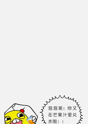 第64页图