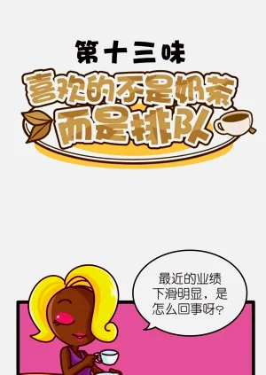第65页图