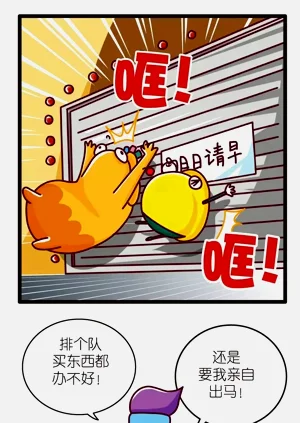 第69页图