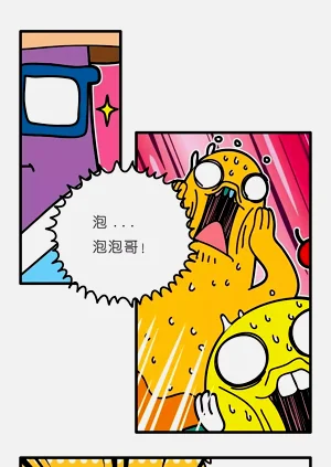 第89页图