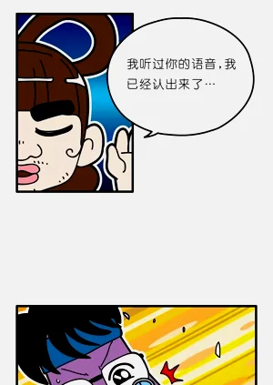 第92页图