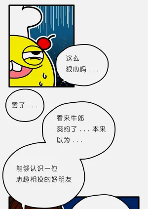 第94页图
