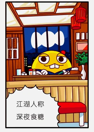 第100页图