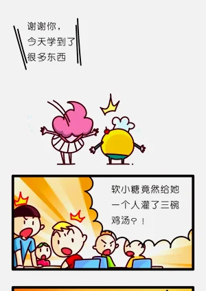 第102页图