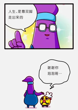 第104页图